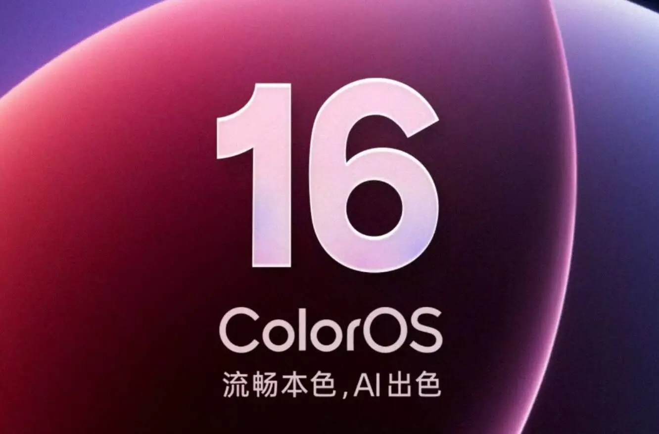 oppo coloros 16 beta programini baslatti iste android 16ya guncellenecek ilk cihazlar T4qfbdwM