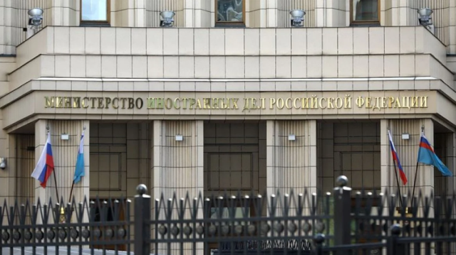 Rusya'nın Venezuela'ya tepkisi